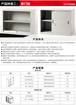 工厂直销 1850mm加高档案文件柜，4层铁皮柜价格优势解析